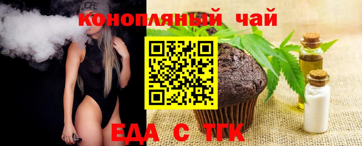 Cocaine  Альфа ПВП СК   Меф МЯУ МЯУ кристаллы  ГАШИШ  Лесозаводск  Вход с VPN  Марихуана 