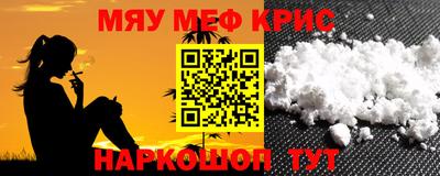 СК Ирбит