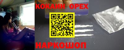 а пвп мука Изобильный