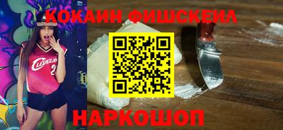 прущие крисы Ипатово