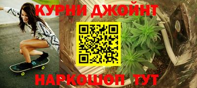 СК Ирбит