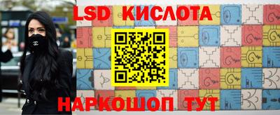 СК Ирбит
