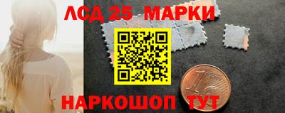 а пвп мука Изобильный