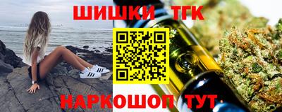 СК Ирбит