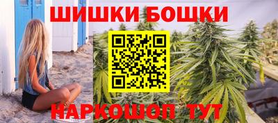 прущие крисы Ипатово
