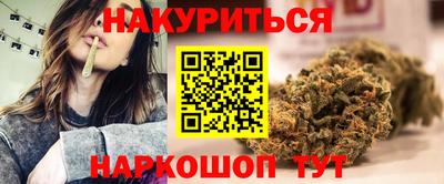 СК Ирбит