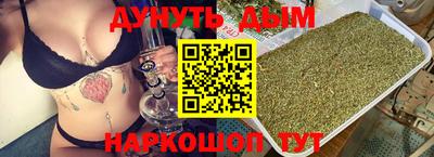 прущие крисы Ипатово