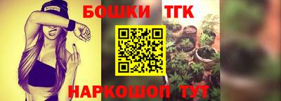 СК Ирбит