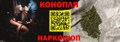 СК Ирбит