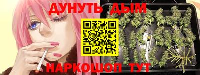 а пвп мука Изобильный