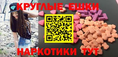 СК Ирбит