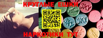 СК Ирбит