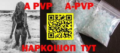 СК Ирбит
