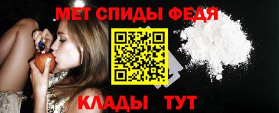 СК Ирбит