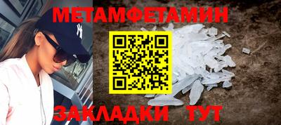 а пвп мука Изобильный