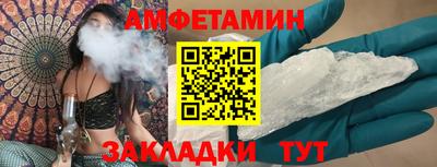 а пвп мука Изобильный