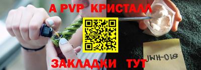 СК Ирбит