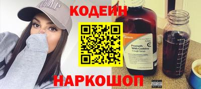 СК Ирбит