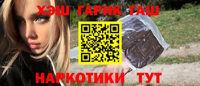 а пвп мука Изобильный