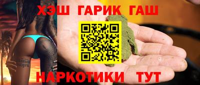а пвп мука Изобильный