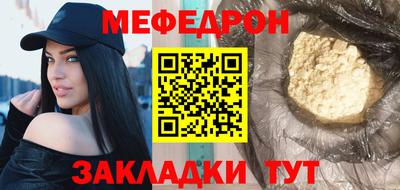 а пвп мука Изобильный